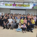 e-한나방문요양복지용구 이미지