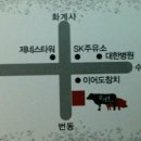 문가네식당 이미지