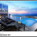 향토할인마트 | 제주 휘슬락 호텔 공항 근처 숙소 주차 조식 수영장 후기