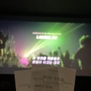 대사2 | 포항 메가박스 리클라이너 주토피아2 명대사, 후기, 쿠키영상 몇개