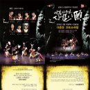 만복기획 이미지