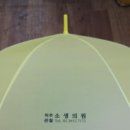 소생의원 이미지