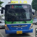 신철원 1리 이미지