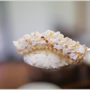 구이의 정석 이미지