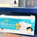 보야지헤어살롱 | [부산/서면] 염색맛집 1인 미용실 보야지 헤어살롱 시크릿투톤 염색 후기