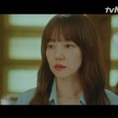 엣지제이주얼리