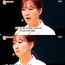 테니스타