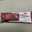 생초할인마트 이미지