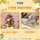 제일종합시장 이미지