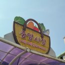 강릉중앙시장, 전현무계획보고 바로 찾아간 &#39;부산식당&#39;, 소머리국밥, 닭국밥, 소머리수육 후기!