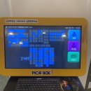 DMZ2 PC 네이버블로그