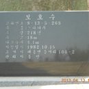 예산축산업협동조합 이미지