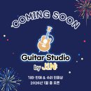 JIN STUDIO 네이버블로그
