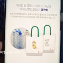 진필환경 이미지