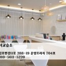 에듀앤 이미지