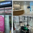 한미치과의원 이미지