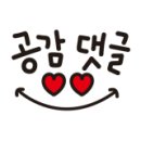 아트플로우스튜디오미술학원