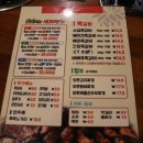 쪽찌나운점 이미지