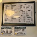 77년 곱도리 전골식당 | [서울 건대] 77년생 곱도리 전골식당_ 매콤한 곱도리탕 후기