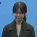 유썸 이미지