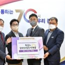 ㈜혁신개발 이미지