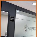 세무법인세한 이미지