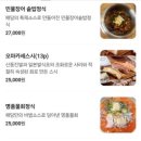 호포로 이미지