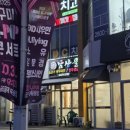 봉곡로-9 이미지