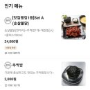 불위에서노는닭 이미지