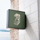 상업용 70 이미지