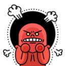 한일카공업사 이미지