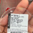 롯데마트 동부산점 | 롯데마트 위스키