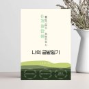 오퍼센트 이미지