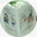 중평1,3길 | [24.03.24~26]우당탕탕 비와 함께하는 안동여행