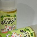 해피전자 이미지