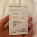 트윈타운 이미지