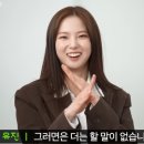 유진이앤씨