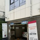 갤러리문화아지트 | [강남역 카페] 갤러리 전시부터 루프탑, 디저트까지...셀렉티드니스‘ 솔직 후기(feat. 히든룸 공간 대여)