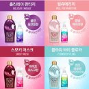 아우라플라워 이미지