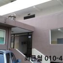 지산로37번길 이미지