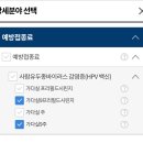 미래이비인후과의원 이미지