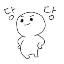 돔수산,정육 이미지