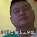 마법밥상앤아구찜 | 오래오래 남는 향수의 잔향처럼