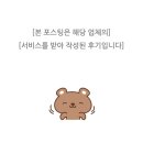준 디자인 - 안동시 | 준 디자인