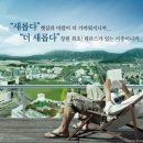 큐비메종드테라스 이미지