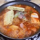 옛날 의정부 부대찌개 이미지