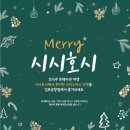 리빙할인마트 이미지