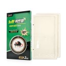 대길농장 이미지