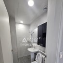 지산공인중개사무소 이미지