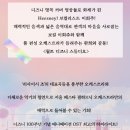 영화로 떠나는 도시 인문학 여행 | 지브리＆디즈니 영화음악 FESTA 예매하기 / 가족과 함께 떠나는 오케스트라 음악 여행